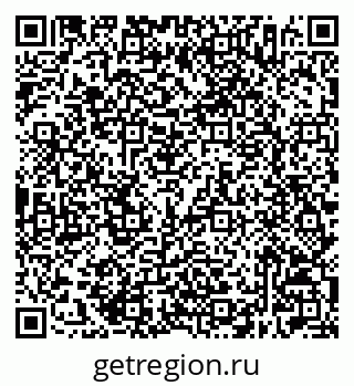 79632506754