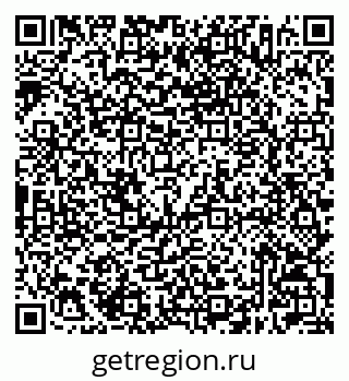79632506758