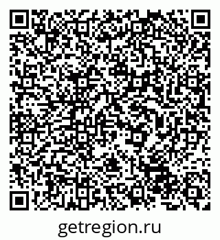 79632506760