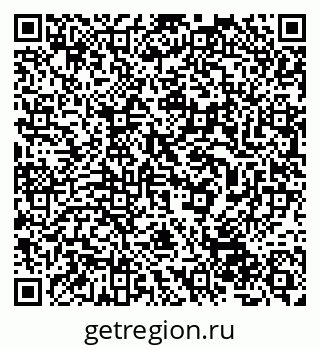 79632506762