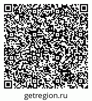 79632506767