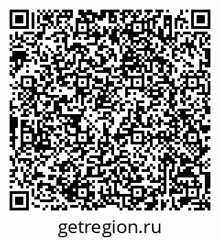 79632506769
