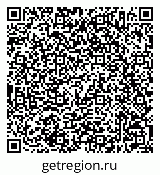 79632506772