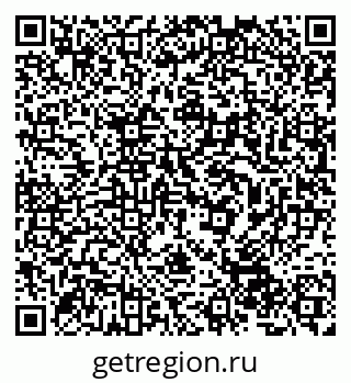 79632506773