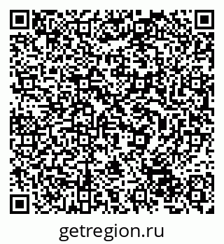 79632506786
