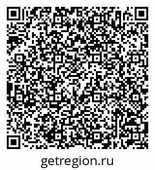 79632506788