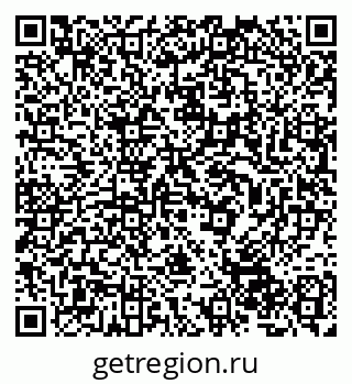 79632506794