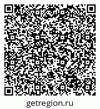 79632506795