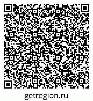 79632506800
