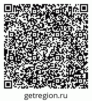 79632506802