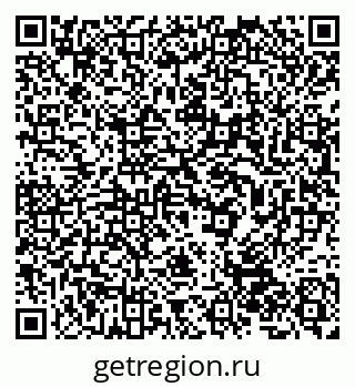 79632506820