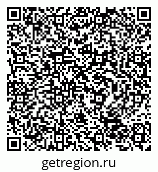 79632506838