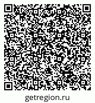 79632506860