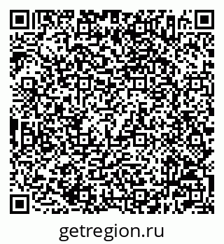 79632506865