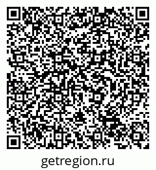 79632506866