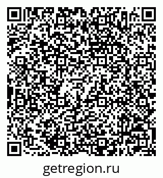 79632506869