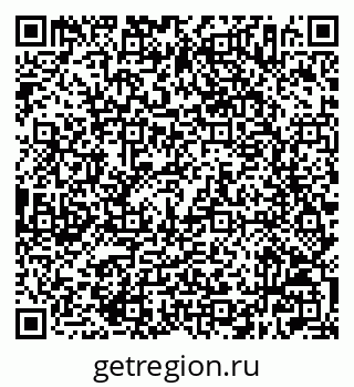 79632506870