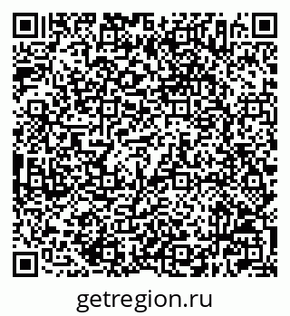 79632506878