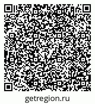 79632506888
