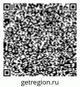 79632506889