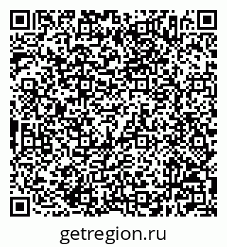 79632506894