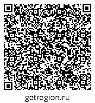 79632506898