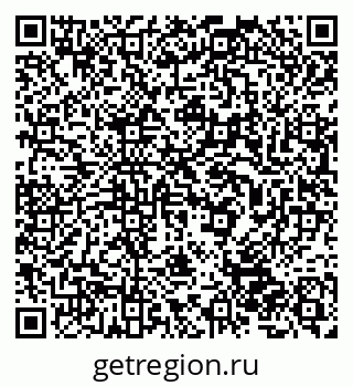 79632506900