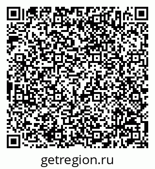 79632506914