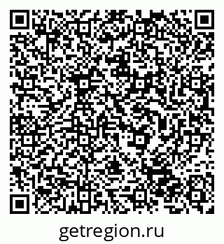 79632506920