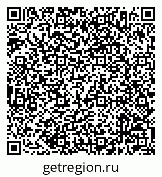 79632506921