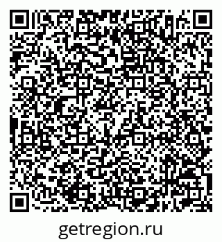 79632506929