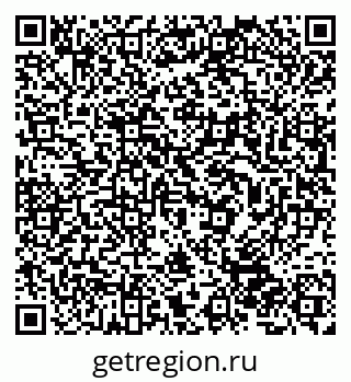 79632506970
