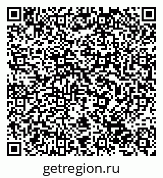 79632506980