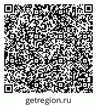 79632507000