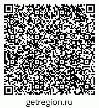 79632507001