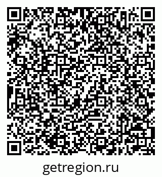 79632507002
