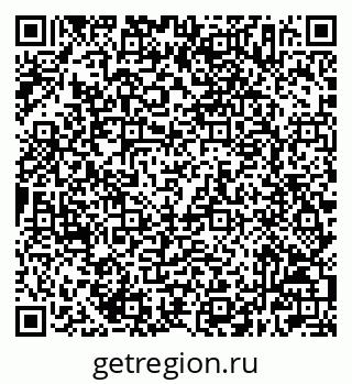 79632507004