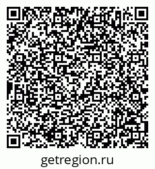 79632507009