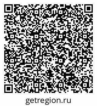 79632507010