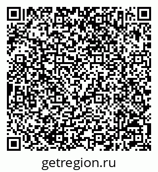 79632507013