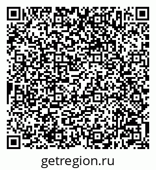 79632507038