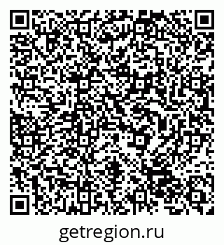 79632507045