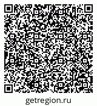79632507050