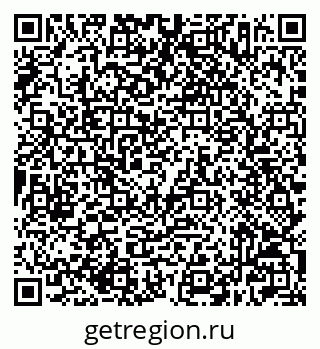 79632507056