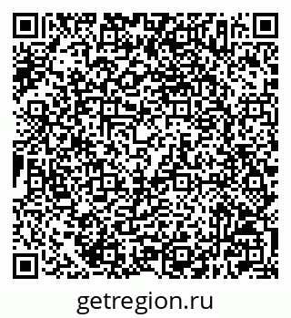 79632507070