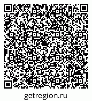 79632507079