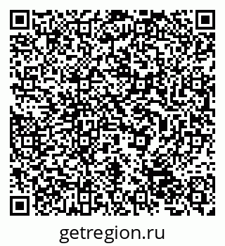 79632507086