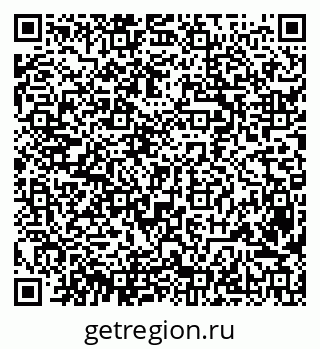 79632507088