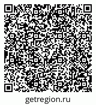 79632507097