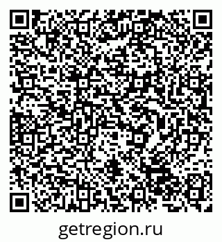 79632507098